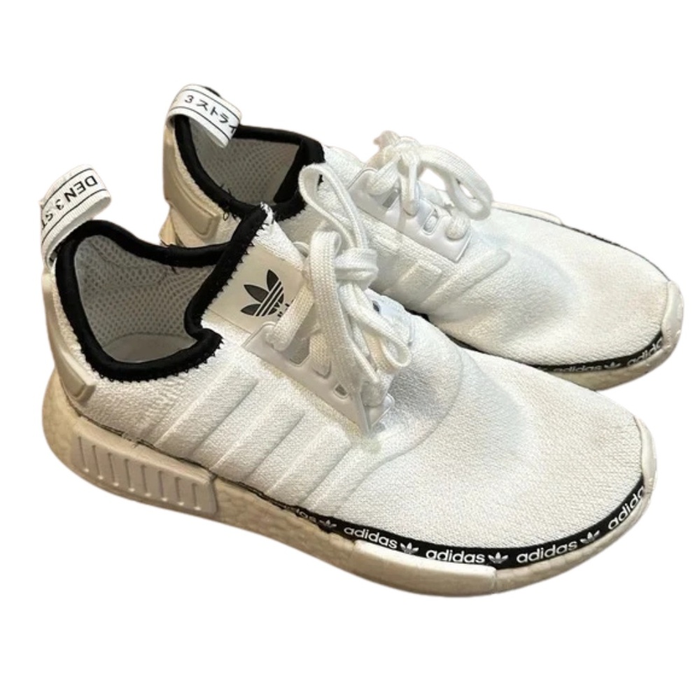 Adidas NMD_R1 limited edition